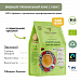 Кофе в зернах Tempelmann Aurelias Bio Арабика, 500г. (Германия) 