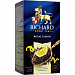Чай Richard черный Royal Lemon, с лимоном и розмарином, 25 пакетиков (сашет) 