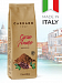 Какао Carraro Cacao Amaro растворимый без сахара, 500г. крафт-пакет (Италия)