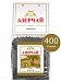 Чай Азерчай черный Букет, 400 г. мягкая упаковка 