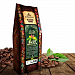 Кофе в зернах Broceliande Jamaica Blue Mountain, 250г.
