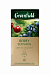 Чай Greenfield зеленый Berry Sonata, с вишней и черникой, 25 пакетов 