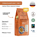 Кофе в зернах Tempelmann Terra Caffe Crema, 1000г. (Германия)
