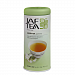 Чай Jaf Tea зеленый Jasmine с цветочками жасмина, 100г. жестяная банка (Шри-Ланка) 